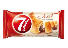 MARAI CROISNT CHOCO APC8688