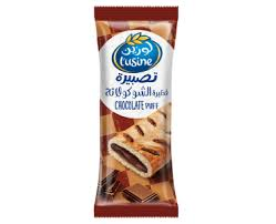 MARAI CHOCOLATE PUFF APC8629