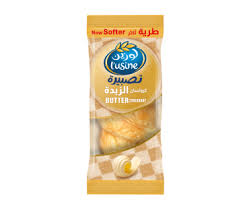 MARAI CROISNT STBRY APC8274