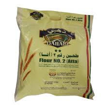 ATTA DAHABI FLOUR NO. 02