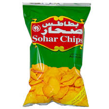 SOHAR CHIPS