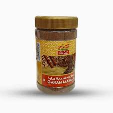 GARAM MASALA 230GM