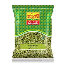 NOOR GAZAL MOONG WHOLE