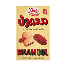 AL BATAL MAAMOUL