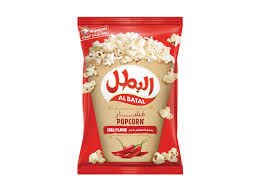 AL BATAL POPCORN CHILLI
