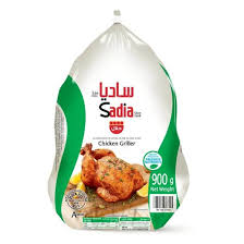 SADIA CHICKEN GRILLER