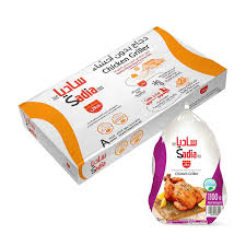 SADIA FROZEN CHICKEN 1100 GM