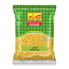 GAZAL MOONG DAL 700G