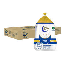 HILAL CHICKEN 800 G