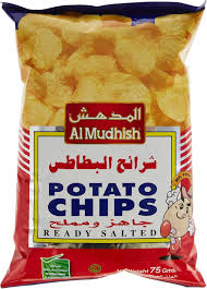 ALMUDHISH POTATO CHIPS