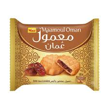 NABIL MAAMOUL OMAN 20G