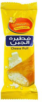 SOHAR CHEESE PUFF