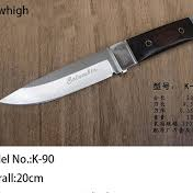 KNIFE SMALL STEEL PCS