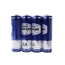 SUPER KING BATTERY