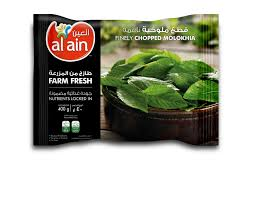AL AIN MULOKHIYA 400 GM