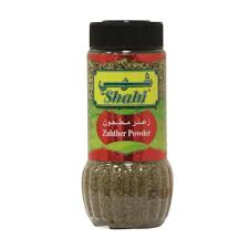 SHAHI ZAHTHER POWDER 200G