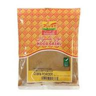 CUMIN POWDER