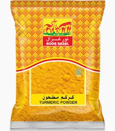 TURMERIC POWDER