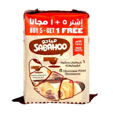 CROISSANT WITH CHOCO CREME 5+1