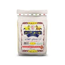 GUATUM RICE 35KG