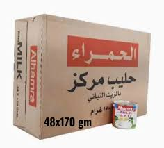 AL HAMRA FILLED MILK