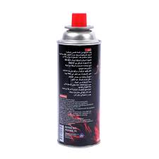 BUTANE GAS CARTRIDGE