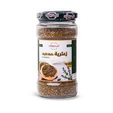 AL MAHROUQI LABNEH MIX 160 GM