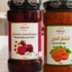 AL MAHROUQI SHIWA SEASONING 350GM