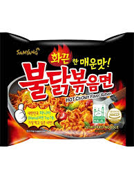 SAMYANG HOT CHICKEN FLV RAMEN