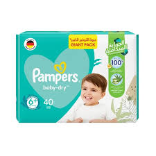 PAMPERS KDM 40 DIAPERS
