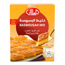 AL ALALI BASBOUSAH MIX 500G