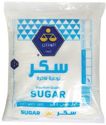 AL WASIM SUGAR