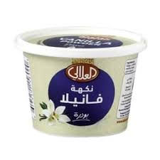 AL ALALI VANILA POWDER 20G