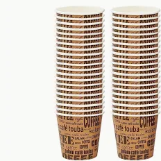 CUP