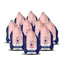 AL ZAIN FROZEN  CHICKEN 900G