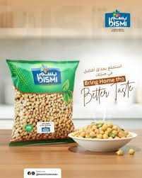 BISMI POP CORN 1KG