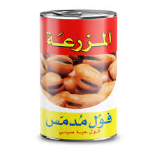 AL MAZRA FOUL MEDAMAS 400G