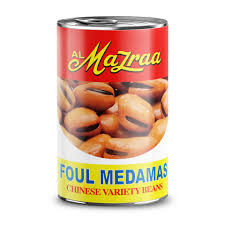 MAZRAA PRCSD PEAS 400G 0499