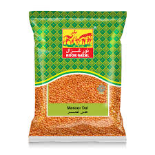 NOOR GAZAL MASOOR DAL 2KG