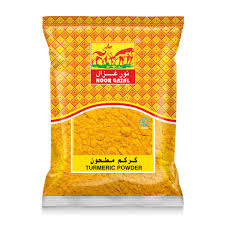 NOOR GAZAL TURMERIC POWDER SPECIAL OFFER
