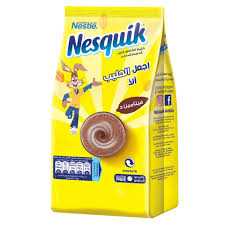 NESQUIK CHOCOLATE POWDER 200G