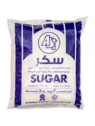 MUSCAT SUGAR 2KG
