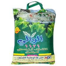 AL WALI BASMATI RICE 10 KG