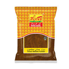 GAZAL OMANI MASALA POWDER