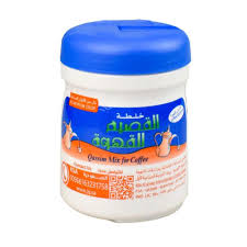 QASSIM MIX FOR COFFEE