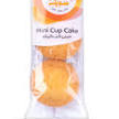 CUP CAKE MINI 254