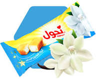 SWITZ NAHOOL MINI ROLL23G
