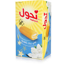 SWITZ NAHOOL LAYER CAKE BOX