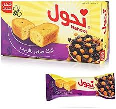 NAHOOL RAISIN MINI CAKE