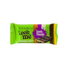 LOOKME CHOCOLATE DUBAI